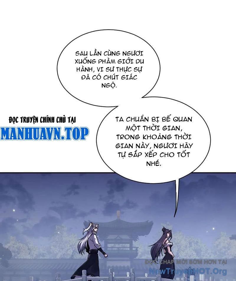 Toàn Chức Kiếm Tu - Chapter 63 - Page 25