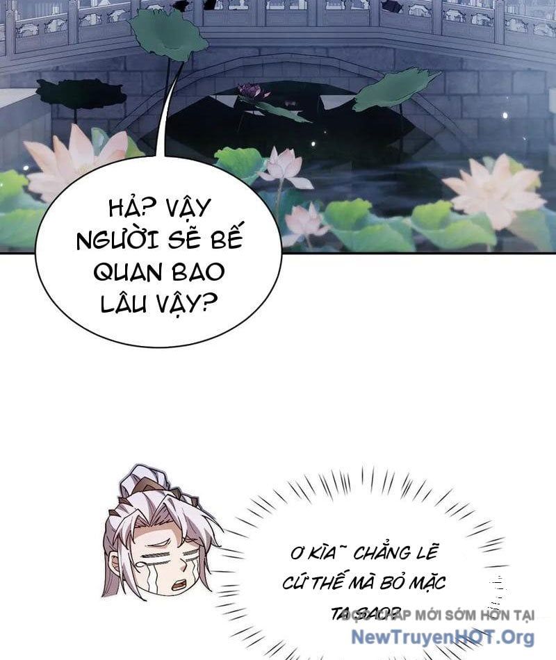Toàn Chức Kiếm Tu - Chapter 63 - Page 26