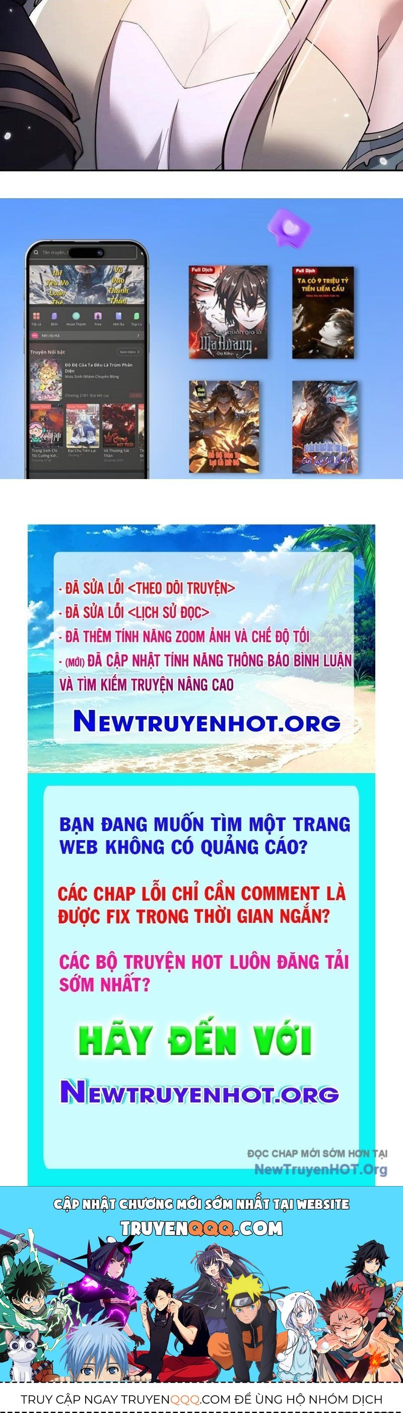 Toàn Chức Kiếm Tu - Chapter 63 - Page 72