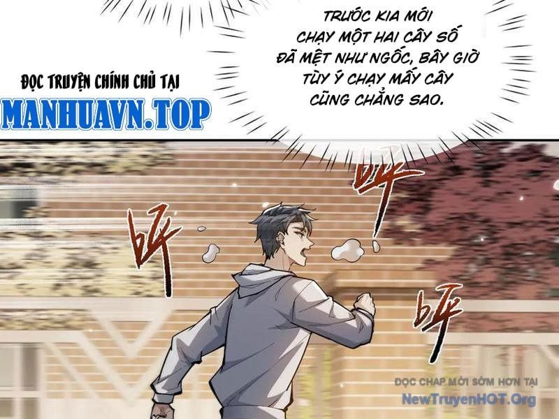 Toàn Chức Kiếm Tu - Chapter 64 - Page 21