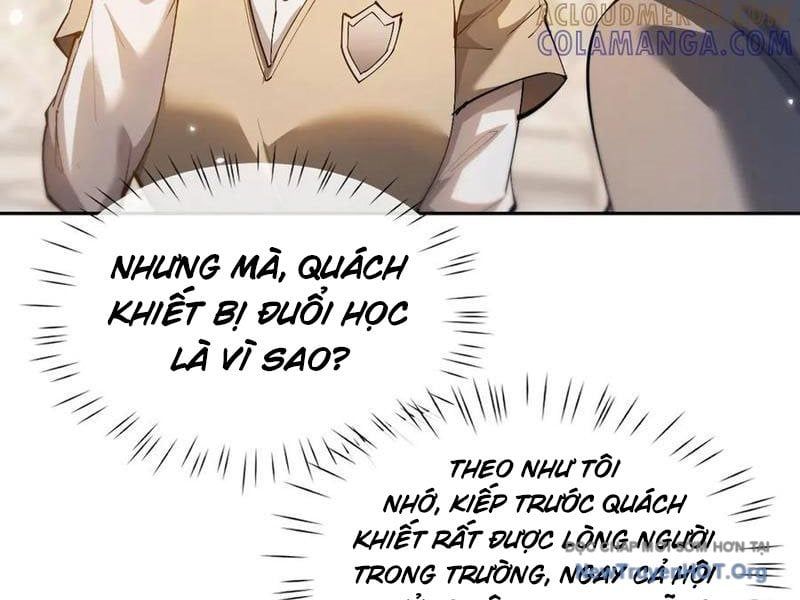 Toàn Chức Kiếm Tu - Chapter 64 - Page 32