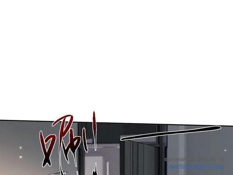 Toàn Chức Kiếm Tu - Chapter 64 - Page 59