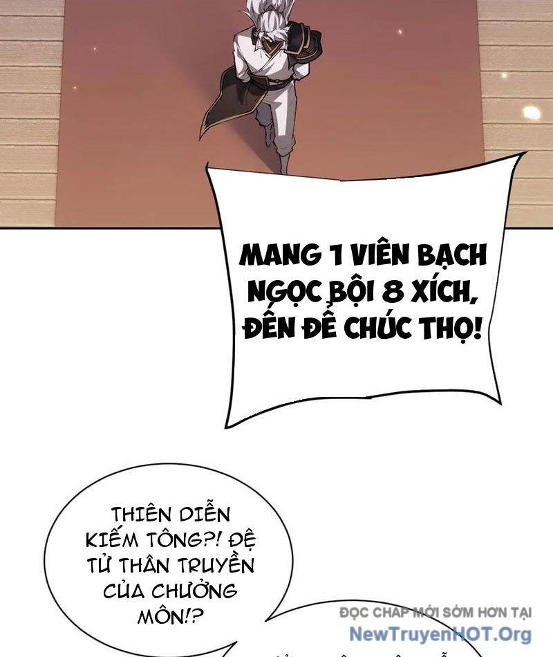 Toàn Chức Kiếm Tu - Chapter 65 - Page 65