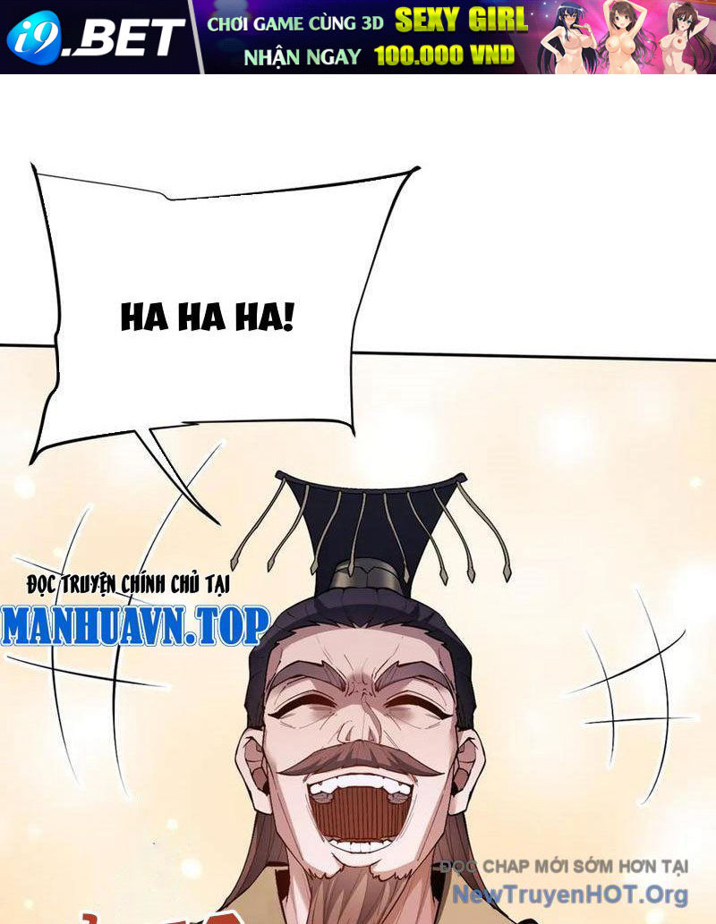 Toàn Chức Kiếm Tu - Chapter 65 - Page 73