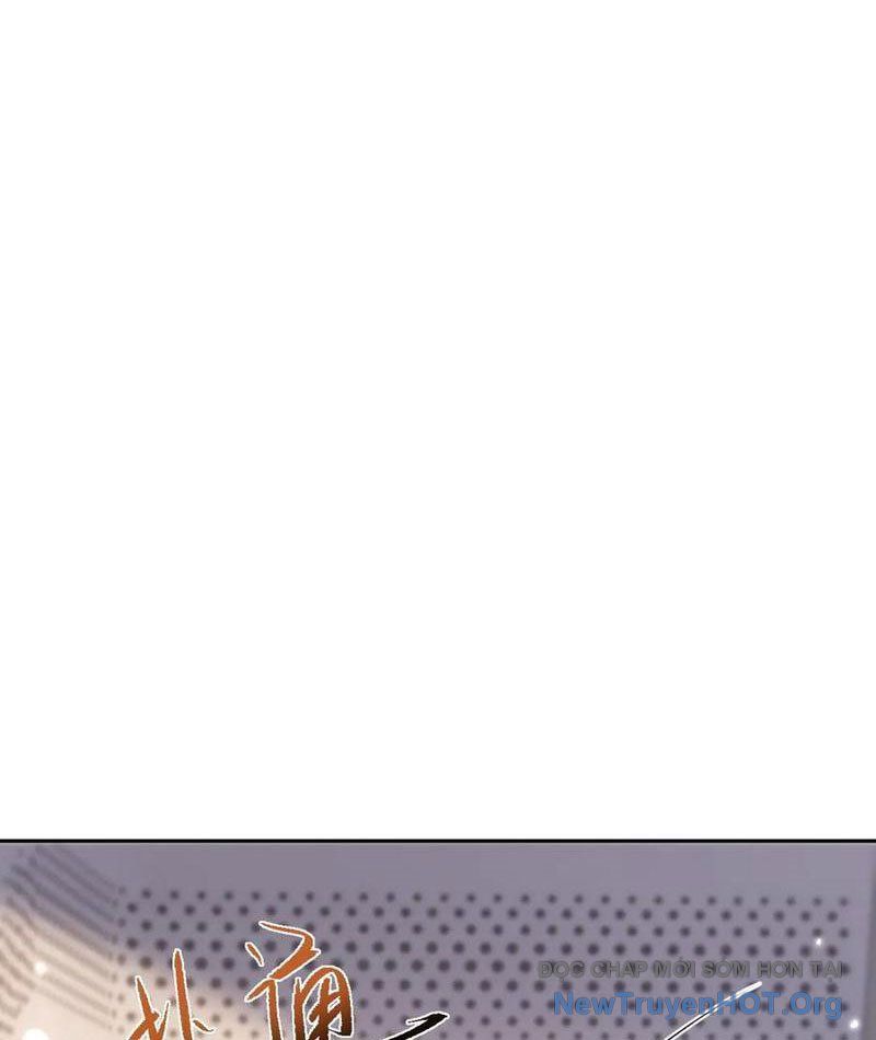 Toàn Chức Kiếm Tu - Chapter 65 - Page 9