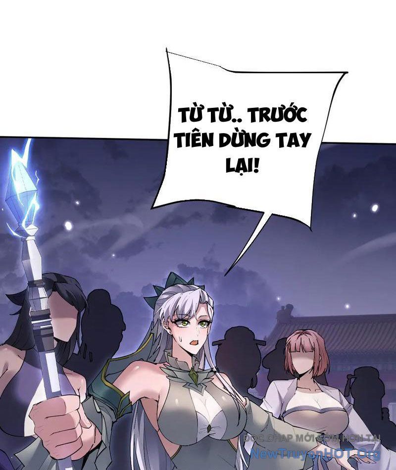 Toàn Chức Kiếm Tu - Chapter 68 - Page 26