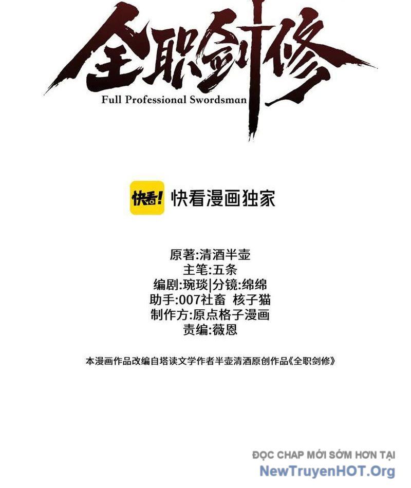 Toàn Chức Kiếm Tu - Chapter 68 - Page 57