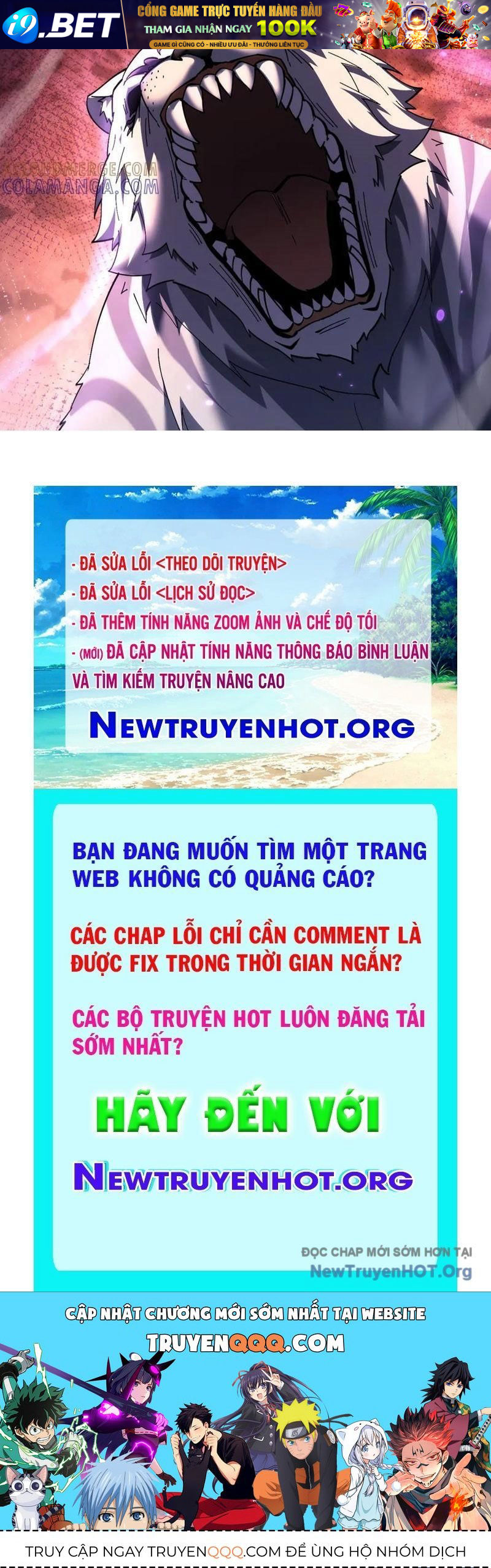 Toàn Chức Kiếm Tu - Chapter 69 - Page 121