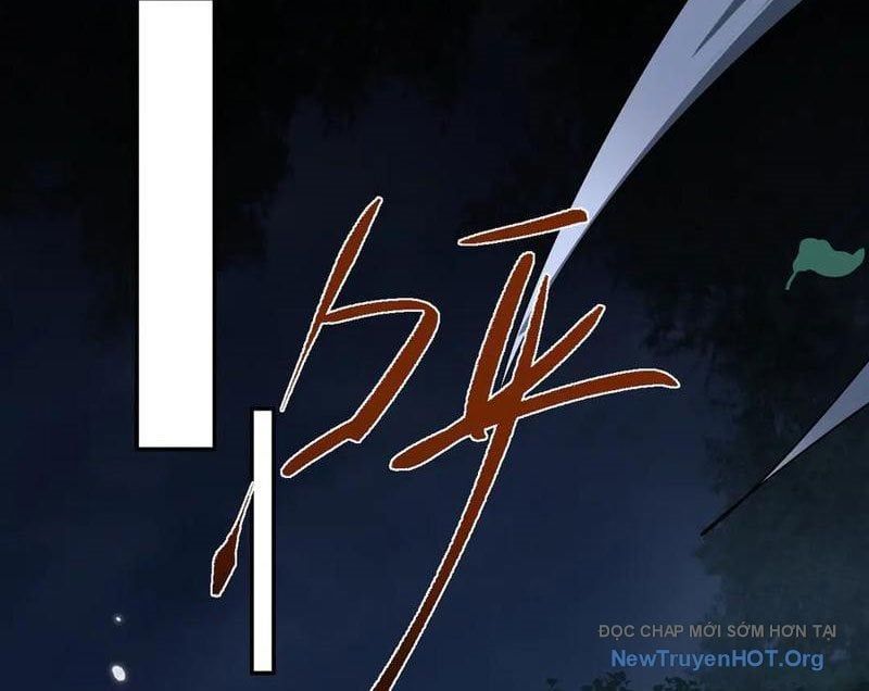 Toàn Chức Kiếm Tu - Chapter 69 - Page 16