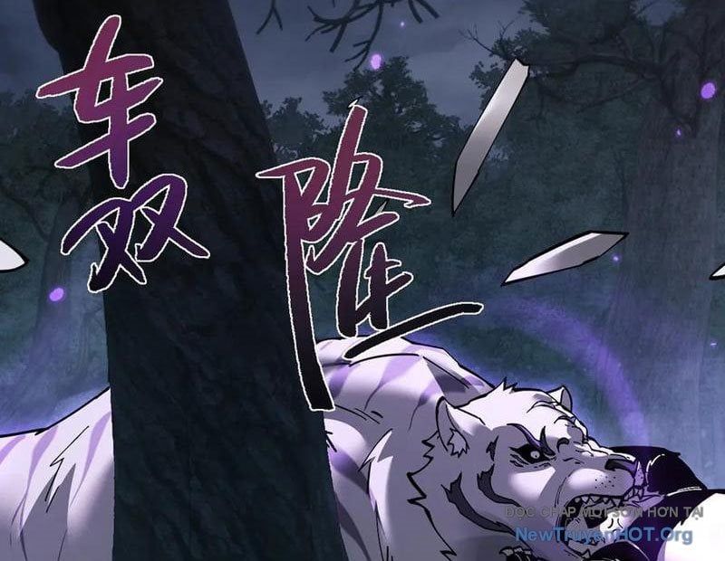 Toàn Chức Kiếm Tu - Chapter 69 - Page 84