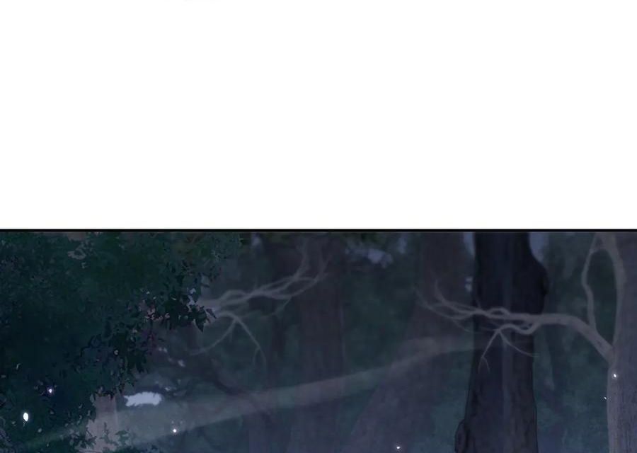 Toàn Chức Kiếm Tu - Chapter 70 - Page 15