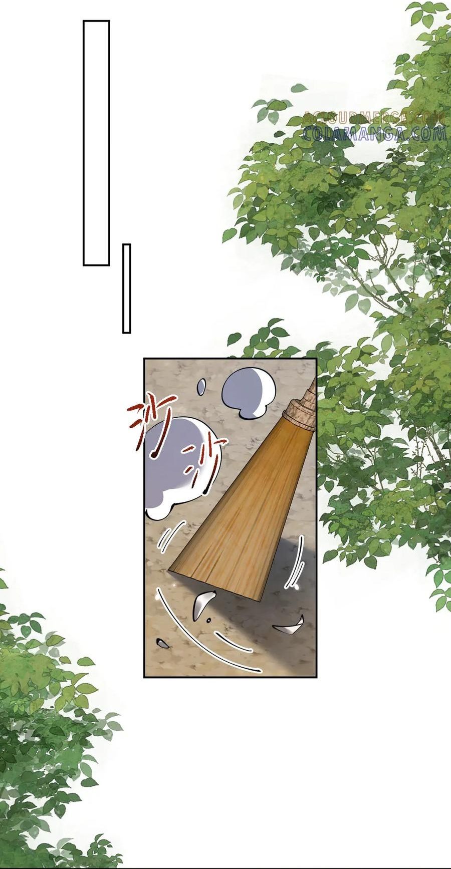 Toàn Chức Kiếm Tu - Chapter 70 - Page 19