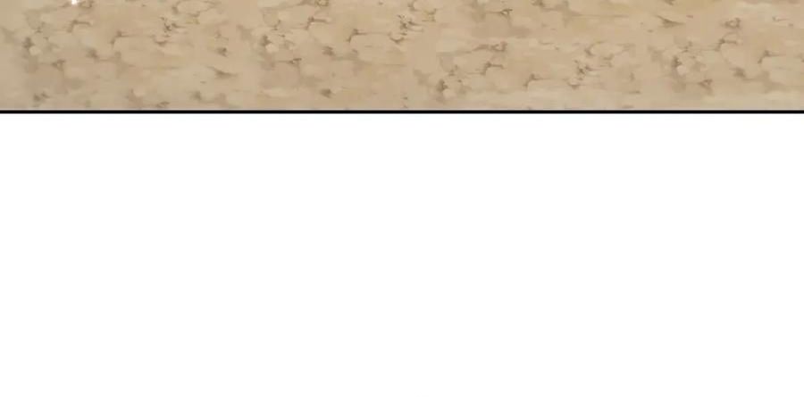 Toàn Chức Kiếm Tu - Chapter 70 - Page 21