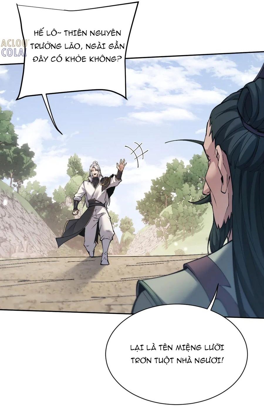 Toàn Chức Kiếm Tu - Chapter 70 - Page 22