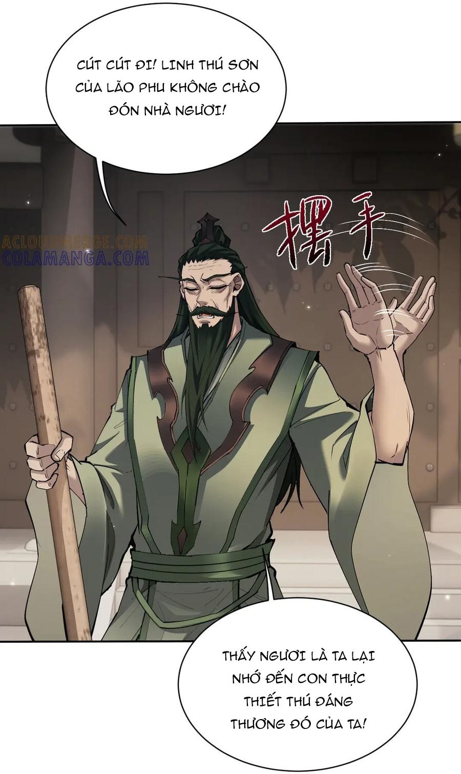 Toàn Chức Kiếm Tu - Chapter 70 - Page 24