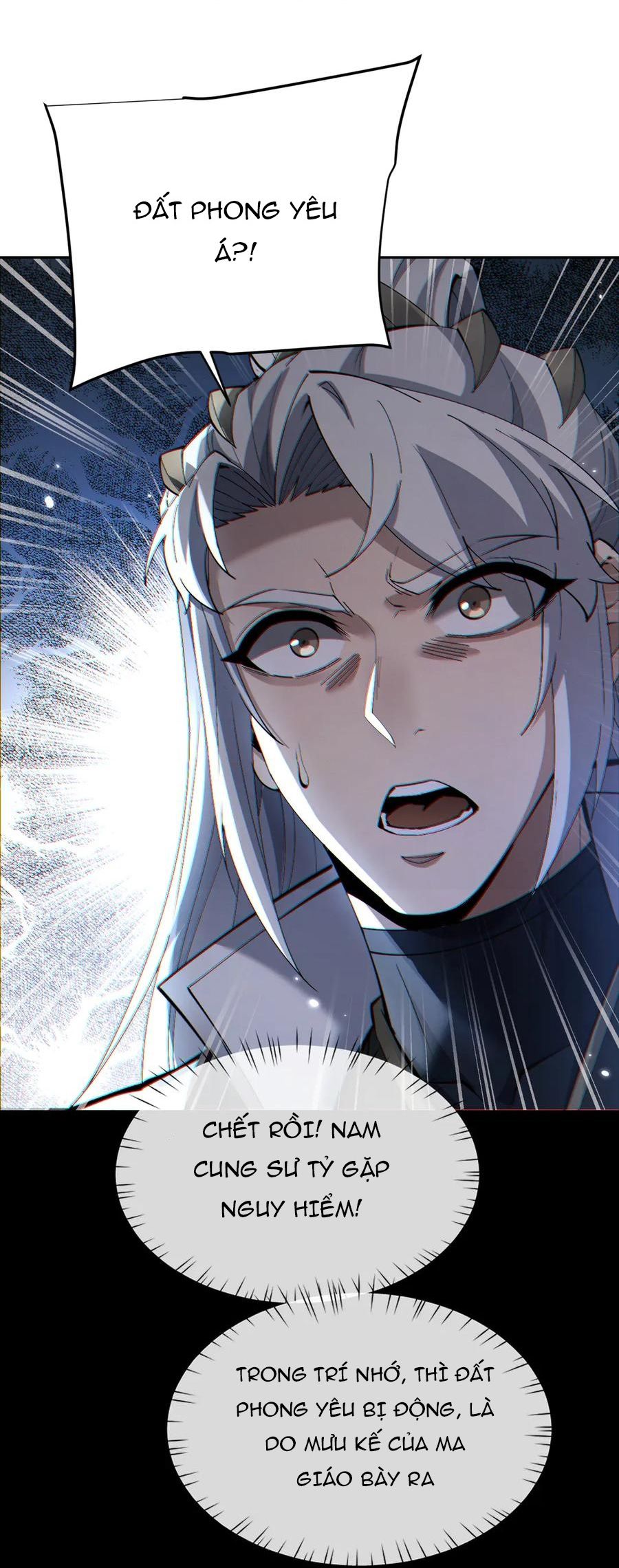 Toàn Chức Kiếm Tu - Chapter 70 - Page 34