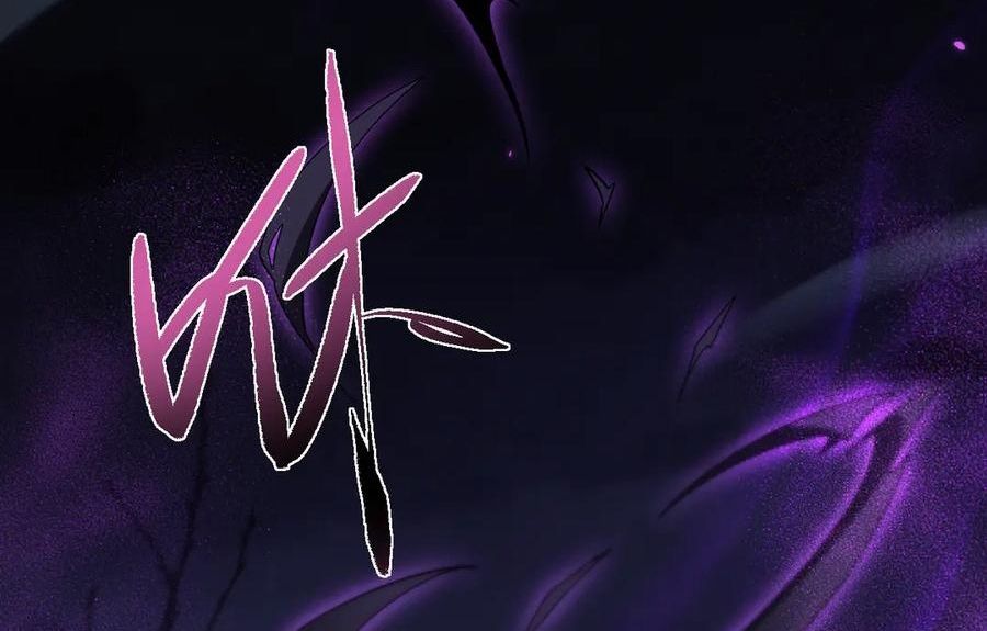 Toàn Chức Kiếm Tu - Chapter 70 - Page 66