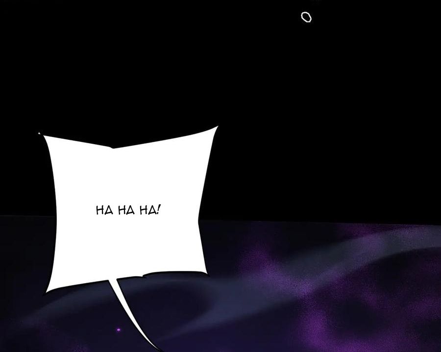 Toàn Chức Kiếm Tu - Chapter 70 - Page 70