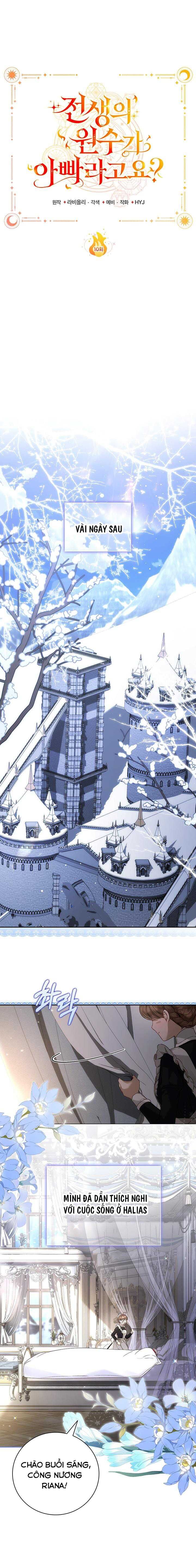 Papa Là Kẻ Thù Kiếp Trước Của Tôi? - Chapter 10 - Page 7