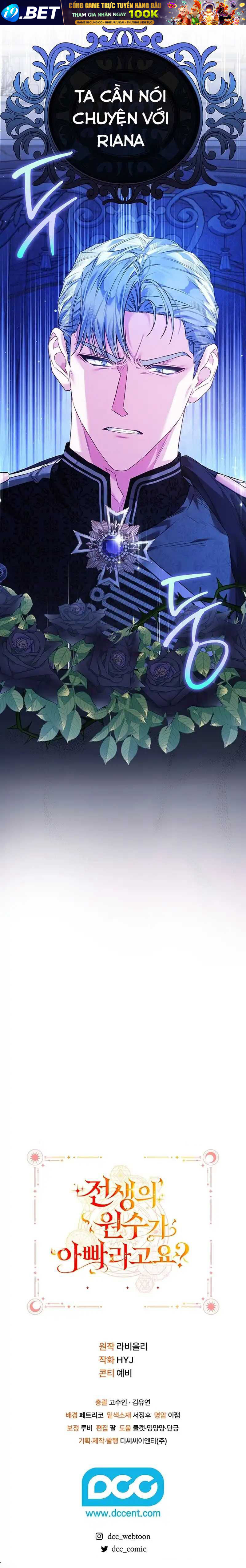 Papa Là Kẻ Thù Kiếp Trước Của Tôi? - Chapter 20 - Page 14