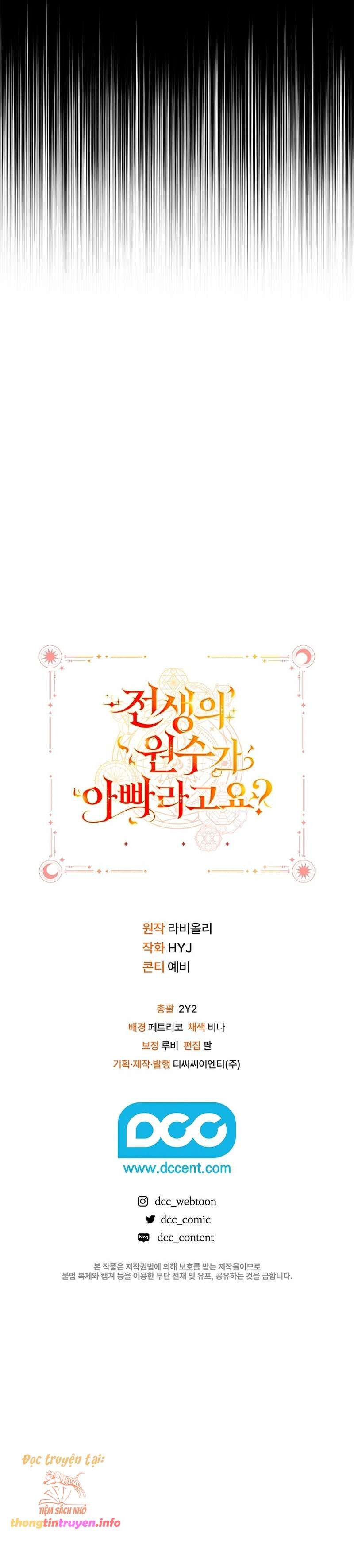 Papa Là Kẻ Thù Kiếp Trước Của Tôi? - Chapter 25 - Page 17