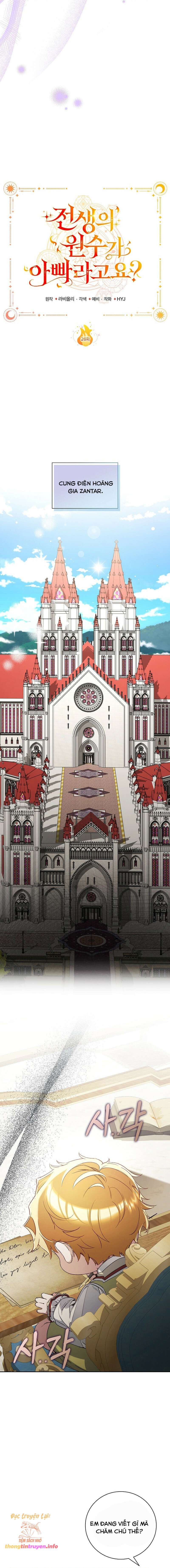 Papa Là Kẻ Thù Kiếp Trước Của Tôi? - Chapter 26 - Page 14