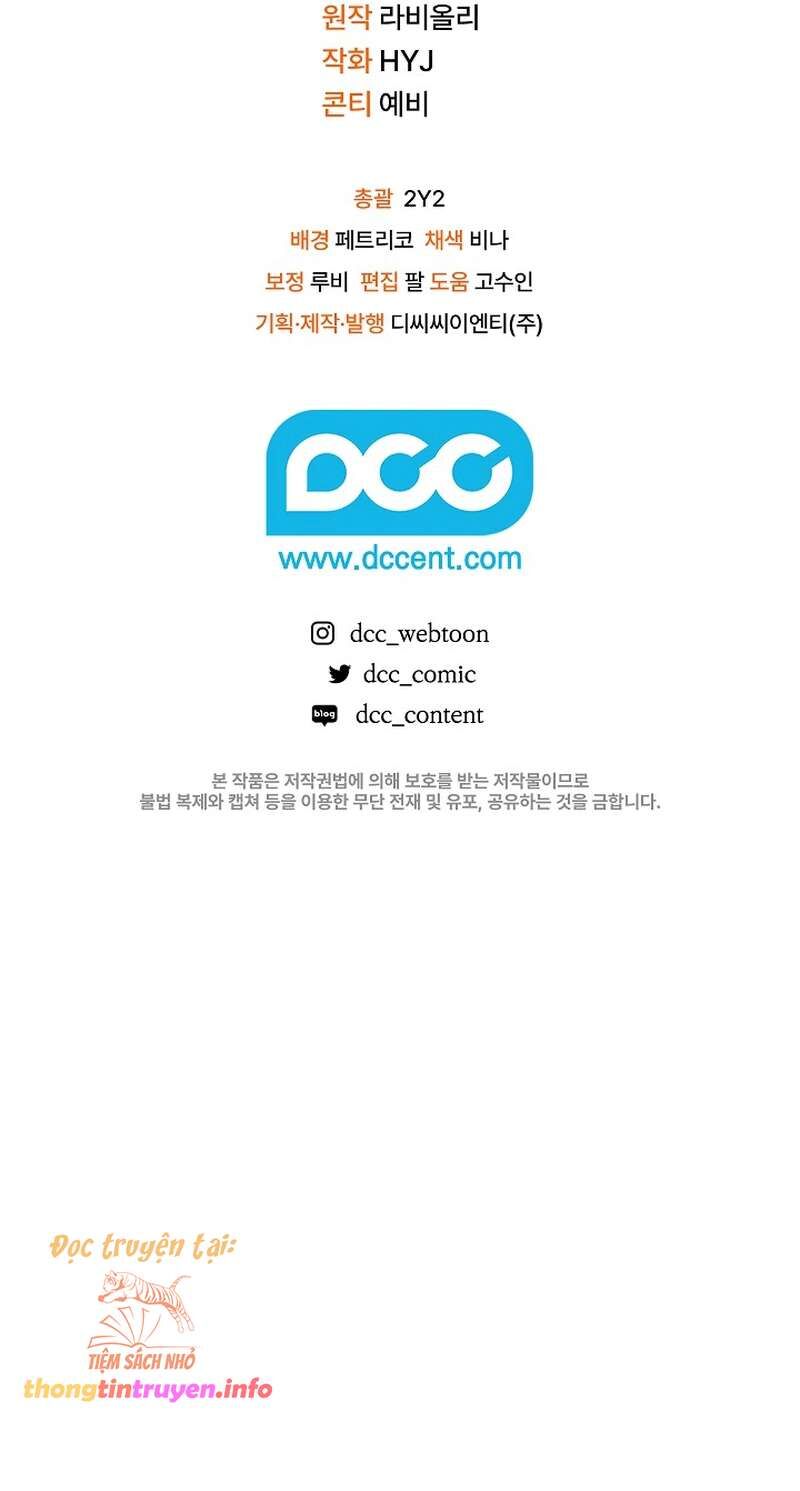 Papa Là Kẻ Thù Kiếp Trước Của Tôi? - Chapter 26 - Page 17