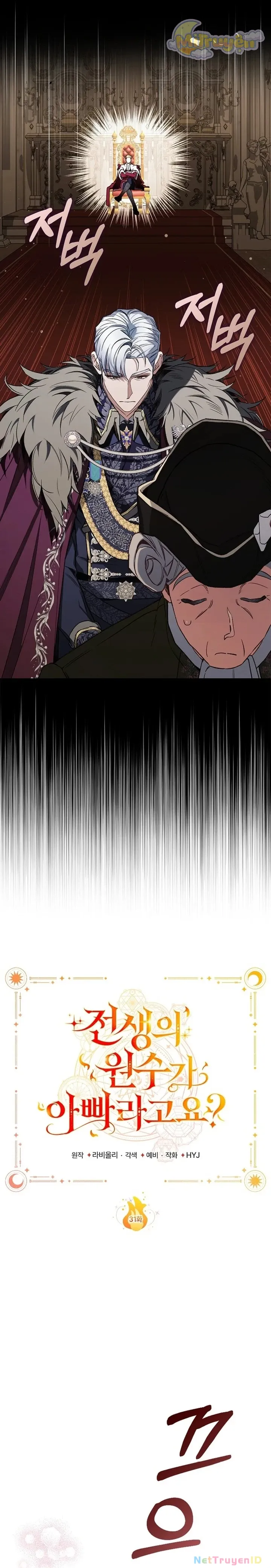 Papa Là Kẻ Thù Kiếp Trước Của Tôi? - Chapter 31 - Page 6