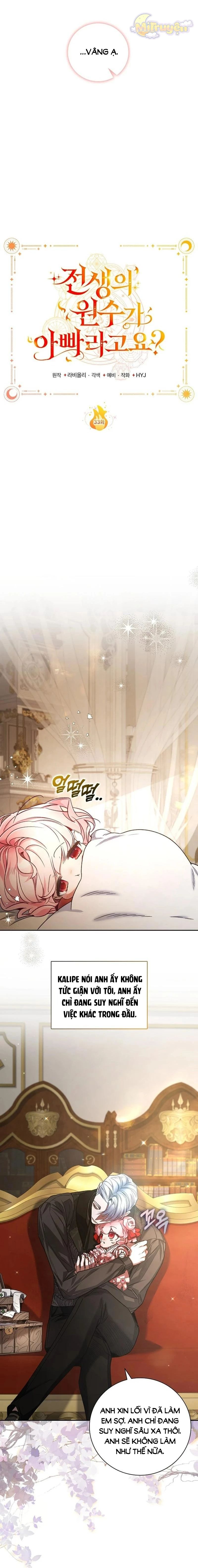 Papa Là Kẻ Thù Kiếp Trước Của Tôi? - Chapter 33 - Page 11