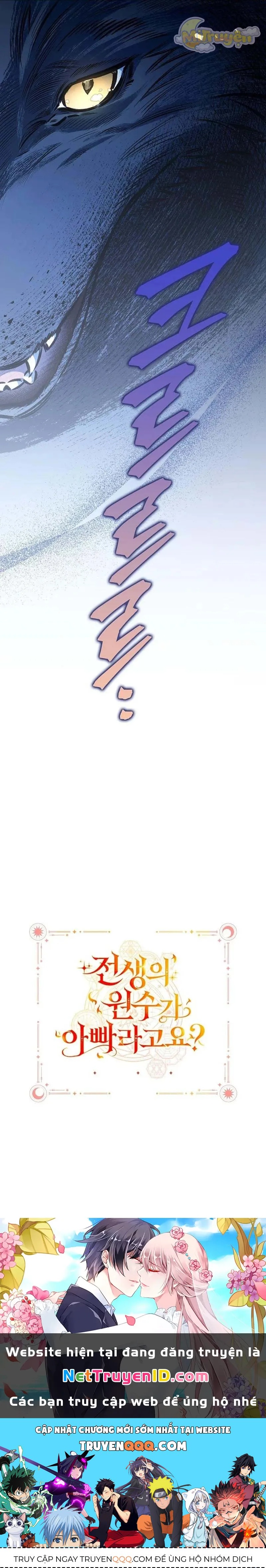 Papa Là Kẻ Thù Kiếp Trước Của Tôi? - Chapter 36 - Page 9