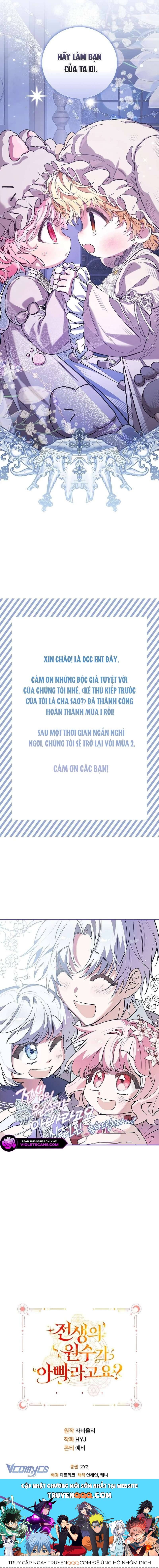 Papa Là Kẻ Thù Kiếp Trước Của Tôi? - Chapter 45 - Page 12