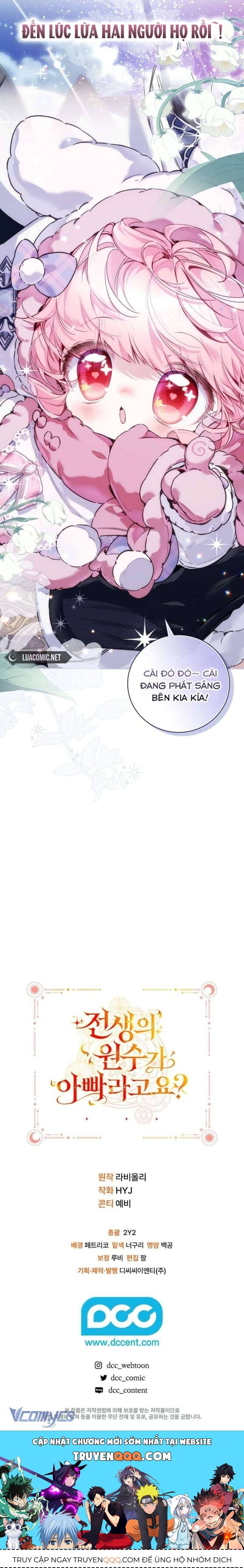 Papa Là Kẻ Thù Kiếp Trước Của Tôi? - Chapter 51 - Page 10