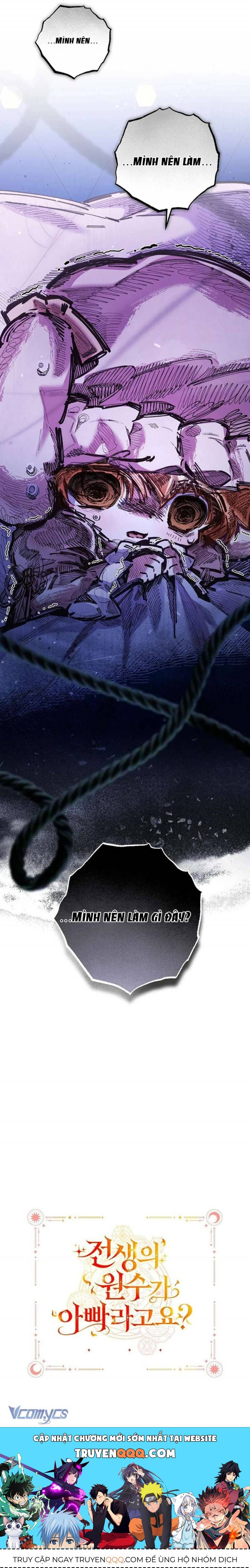 Papa Là Kẻ Thù Kiếp Trước Của Tôi? - Chapter 53 - Page 14