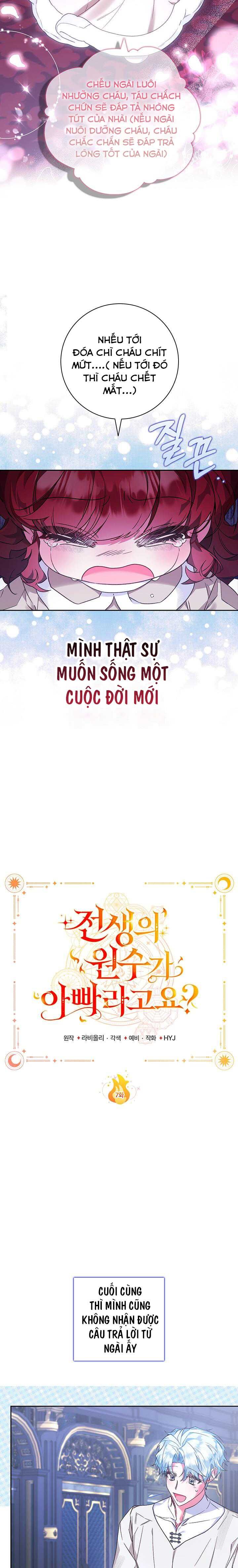 Papa Là Kẻ Thù Kiếp Trước Của Tôi? - Chapter 7 - Page 4