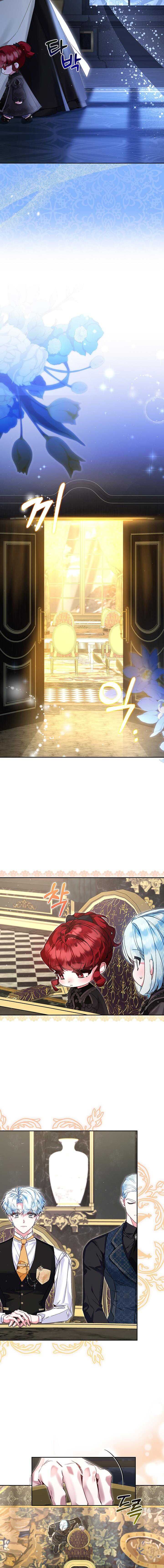 Papa Là Kẻ Thù Kiếp Trước Của Tôi? - Chapter 8 - Page 5