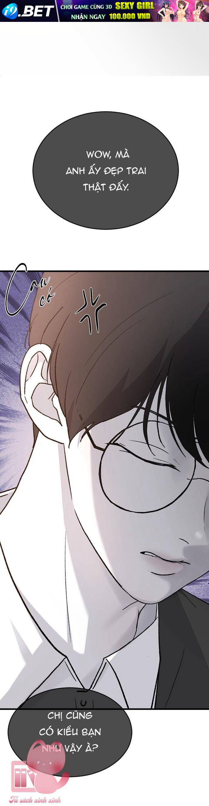 Ba Người Anh Trai Cực Phẩm Của Tôi - Chapter 79 - Page 4