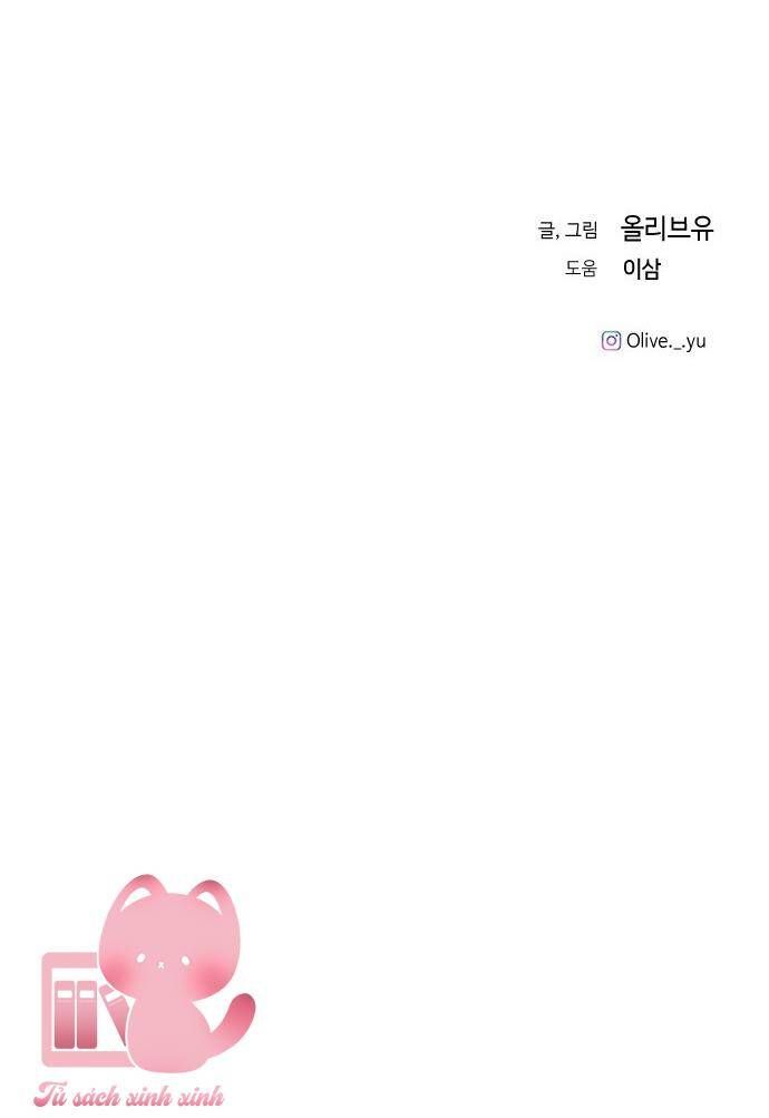 Ba Người Anh Trai Cực Phẩm Của Tôi - Chapter 79 - Page 75