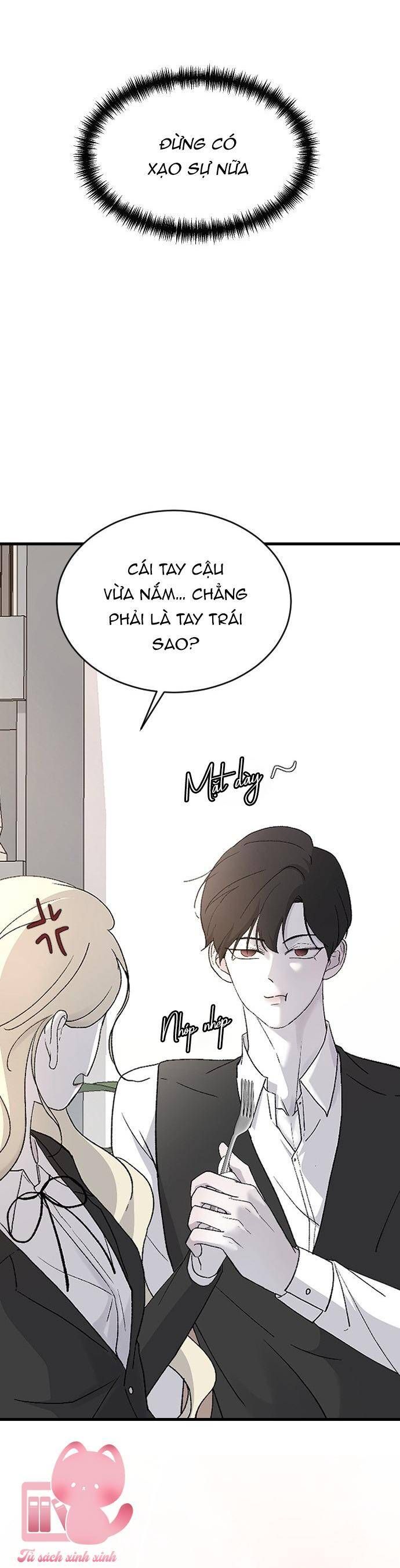 Ba Người Anh Trai Cực Phẩm Của Tôi - Chapter 82 - Page 17