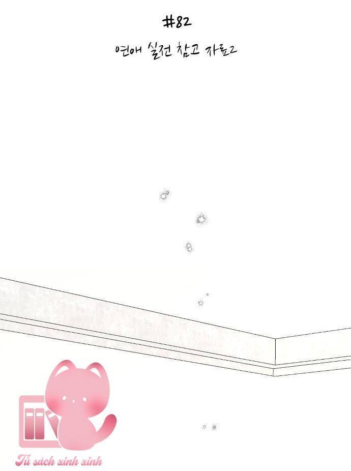 Ba Người Anh Trai Cực Phẩm Của Tôi - Chapter 82 - Page 22