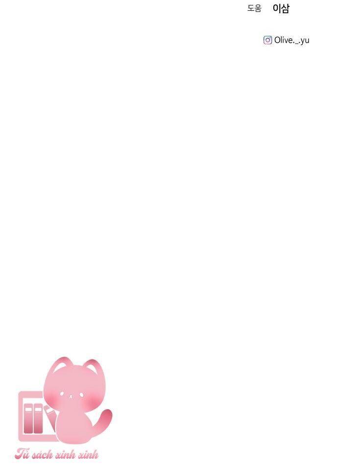 Ba Người Anh Trai Cực Phẩm Của Tôi - Chapter 82 - Page 70