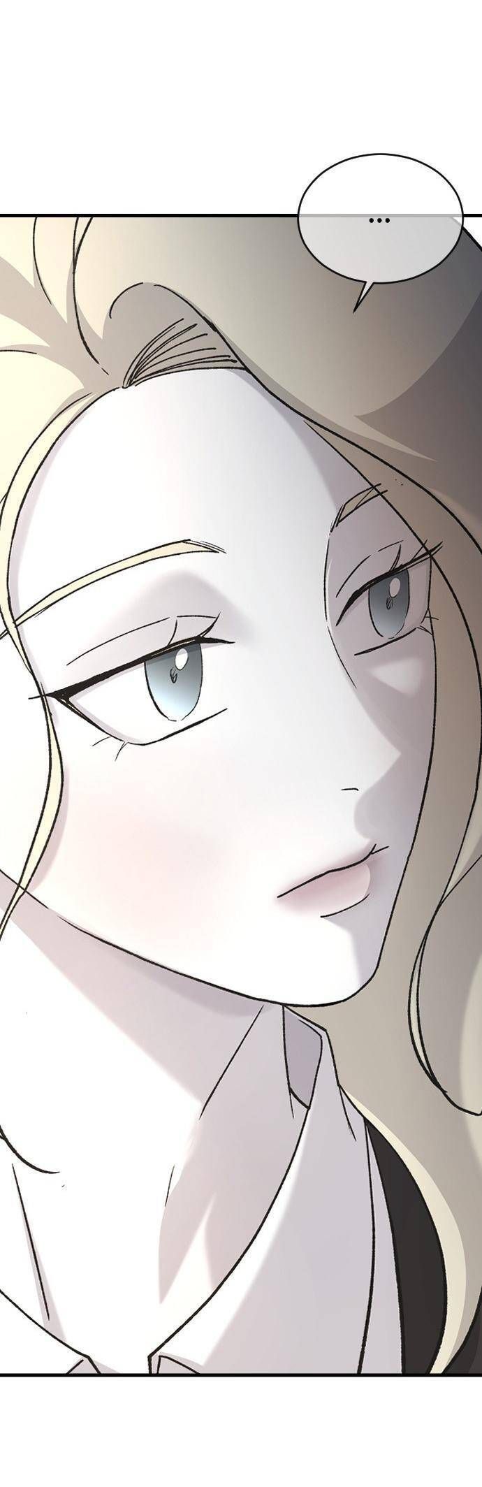 Ba Người Anh Trai Cực Phẩm Của Tôi - Chapter 84 - Page 6