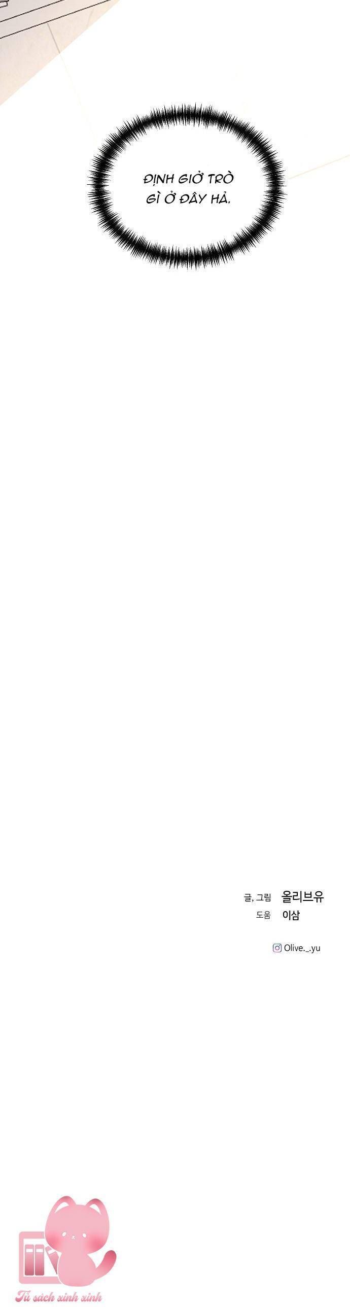 Ba Người Anh Trai Cực Phẩm Của Tôi - Chapter 84 - Page 61