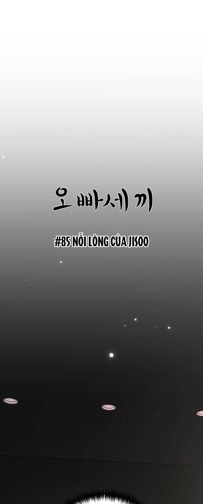 Ba Người Anh Trai Cực Phẩm Của Tôi - Chapter 85 - Page 22