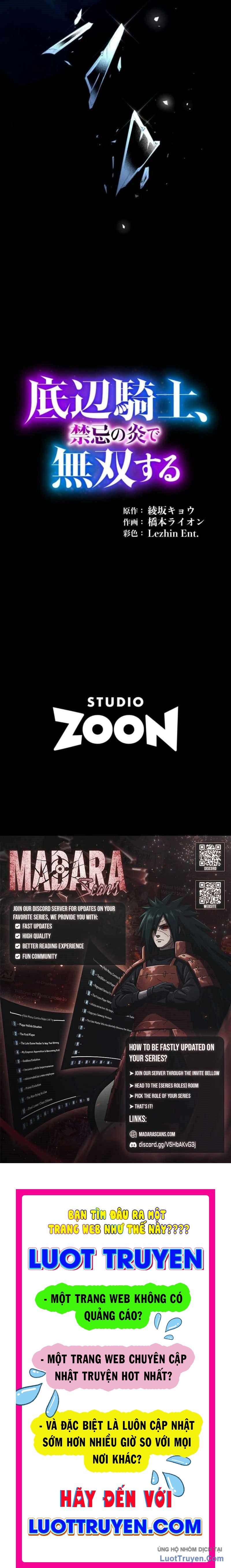 Hiệp Sĩ Hạng Thấp Vô Địch Với Hỏa Diễm Cấm Kỵ - Chapter 2 - Page 13
