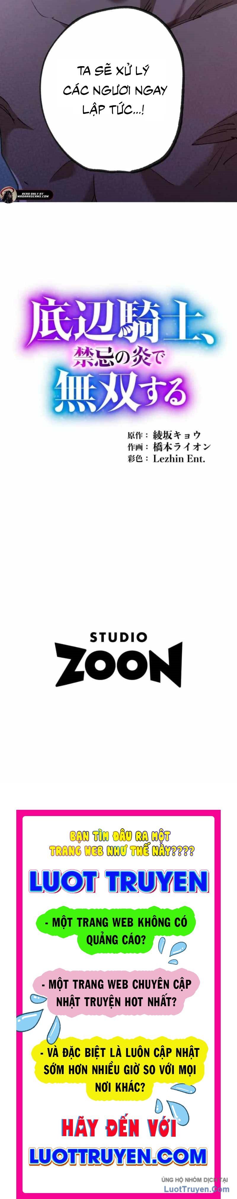 Hiệp Sĩ Hạng Thấp Vô Địch Với Hỏa Diễm Cấm Kỵ - Chapter 3 - Page 19