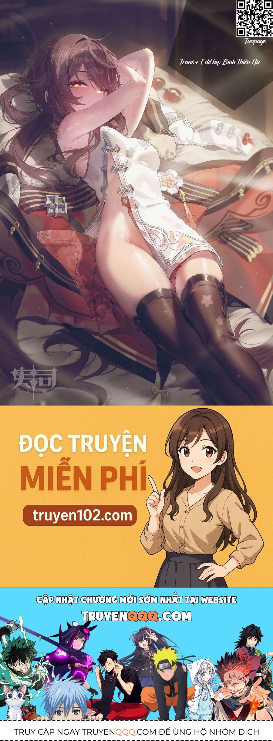 Minecraft - Anime Edition (Doujinshi) - Chapter 4 - Page 13