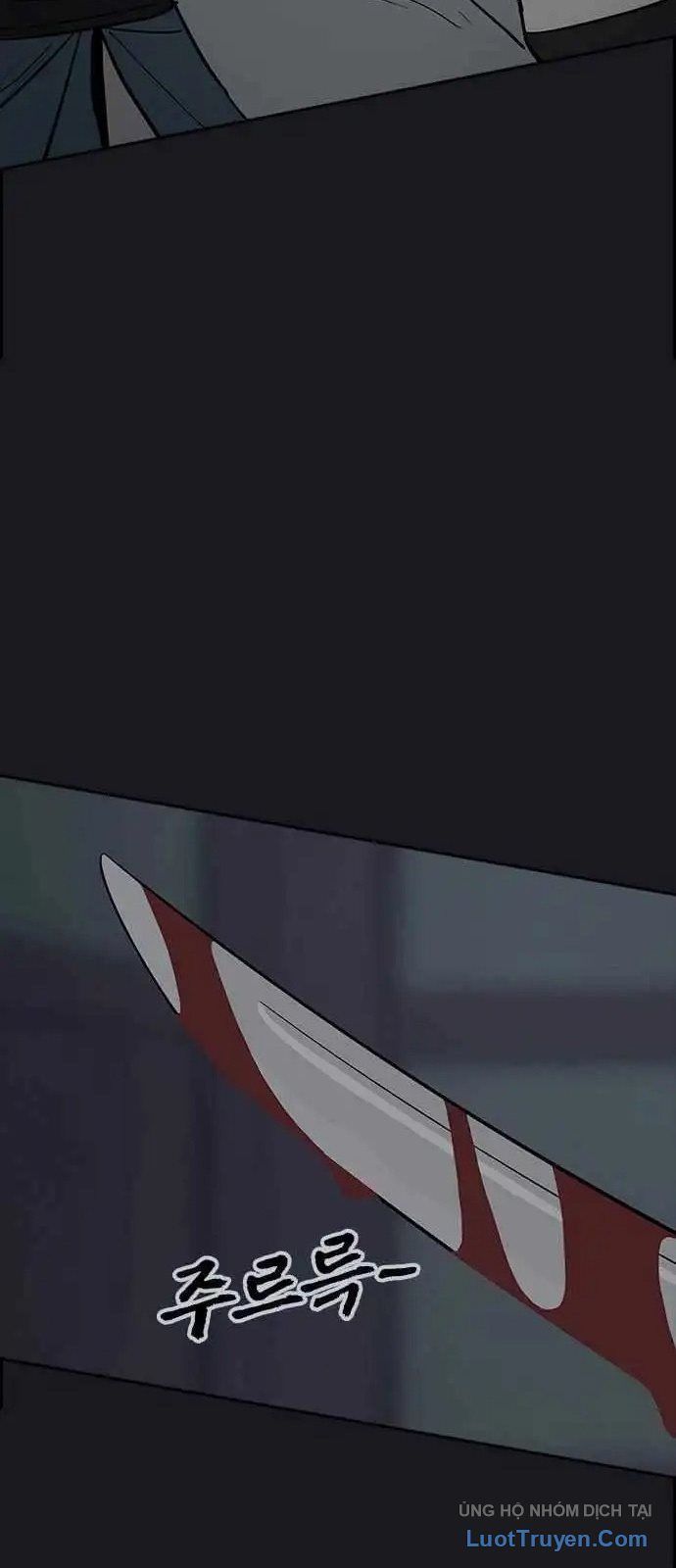 Thần Chết Bậc Thầy Của Âm Giới - Chapter 1 - Page 23