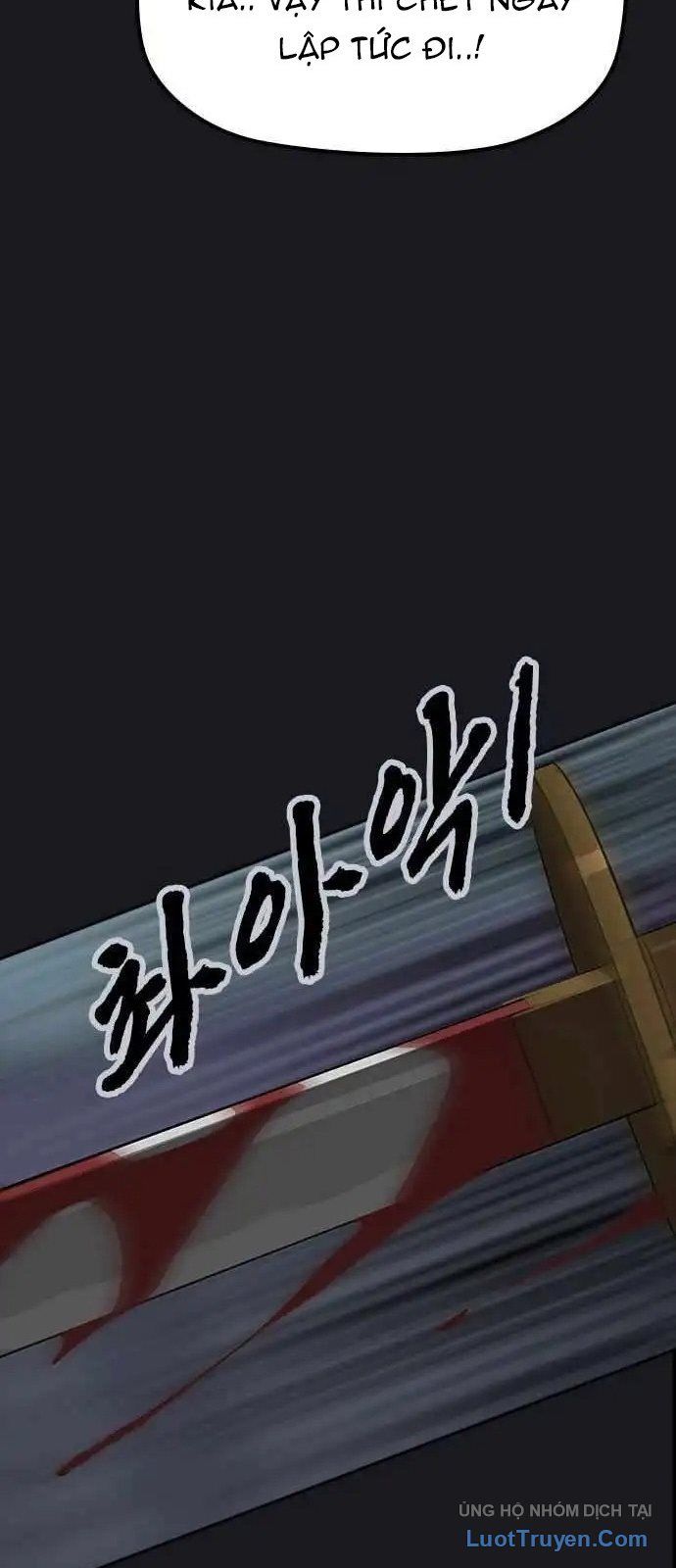 Thần Chết Bậc Thầy Của Âm Giới - Chapter 1 - Page 34