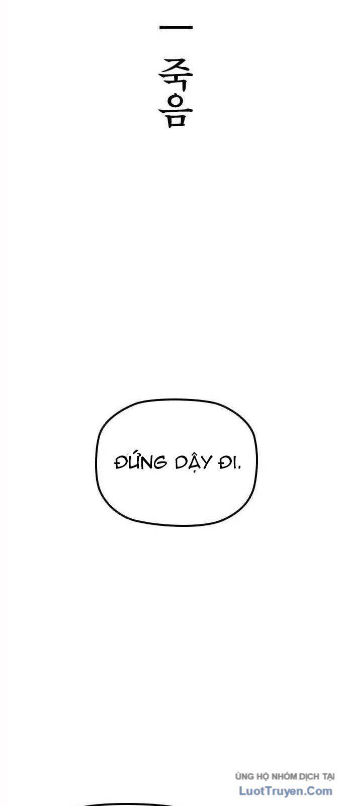 Thần Chết Bậc Thầy Của Âm Giới - Chapter 1 - Page 55