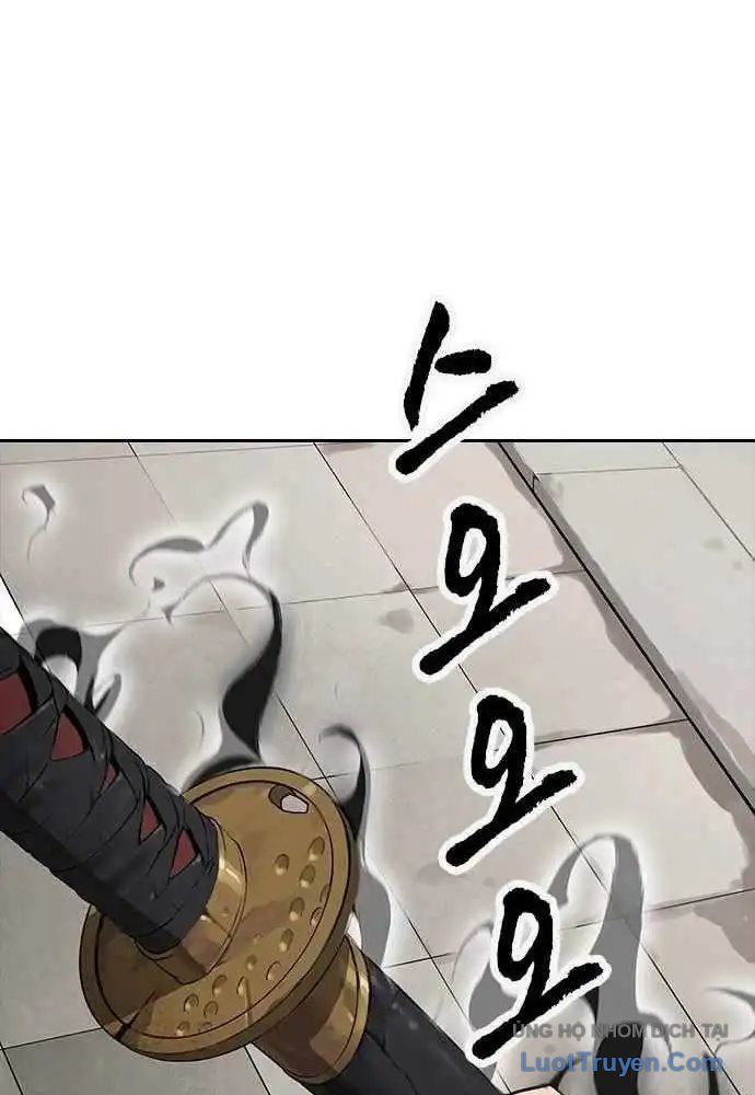 Thần Chết Bậc Thầy Của Âm Giới - Chapter 2 - Page 113